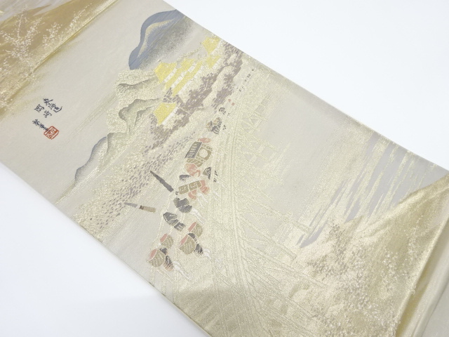 JAPANESE KIMONO / VINTAGE FUKURO OBI / SILK / WOVEN 53 STATIONS OF THE TOKAIDO